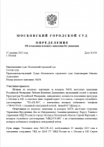 1765110037772 1765110037772