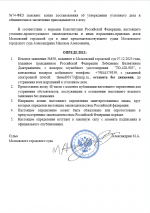 1765110070793 1765110070793