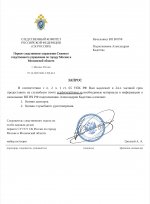 Screenshot 2025 12 07 15 38 21 505 comgoogleandroidappsdocseditorsdocs edit