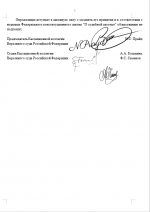 1765114745993 1765114745993