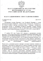 1765116661028 1765116661028