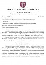 678 page 0001 678 page 0001