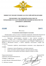 Desktop Screenshot 20251207   16311839