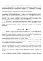 678 page 0002 678 page 0002