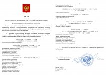 1765122773826 1765122773826