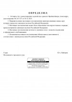 678 page 0002 678 page 0002