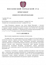 1765127562881 1765127562881