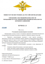 Desktop Screenshot 20251207   20162180