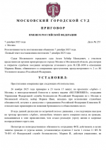 1765131764048 1765131764048