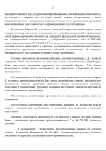 1765131778691 1765131778691