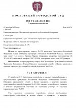 678 page 0001 678 page 0001