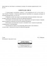 678 page 0002 678 page 0002