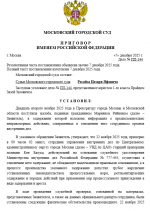 1765135589161 1765135589161