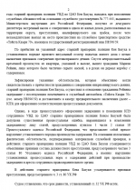 1765135633116 1765135633116