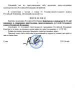 1765135671448 1765135671448