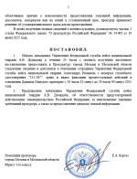 Desktop Screenshot 20251207   23062453