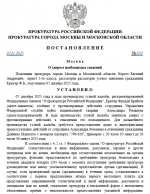 Desktop Screenshot 20251207   23072881