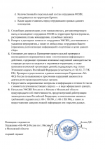 Screenshot 2025 12 08 at 01 33 18    Google 