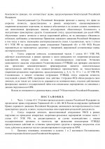 9dee7d41b19e42cd88ebb912b56b8857oqjt5jTRnhfT1I31 1 9dee7d41b19e42cd88ebb912b56b8857oqjt5jTRnhfT1I31 1