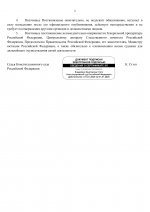 9dee7d41b19e42cd88ebb912b56b8857oqjt5jTRnhfT1I31 2 9dee7d41b19e42cd88ebb912b56b8857oqjt5jTRnhfT1I31 2