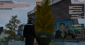 Screenshot 40 Screenshot 40