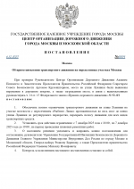 1765185025686 1765185025686