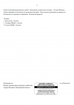 1765185070635 1765185070635