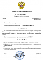 1765198235575 1765198235575