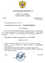 1765198332062 1765198332062