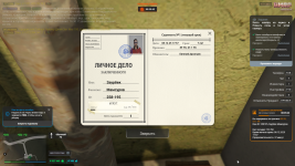 Grand Theft Auto V Screenshot 20251208 18171287 Grand Theft Auto V Screenshot 20251208 18171287