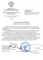 1765202699341 1765202699341