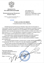 1765205903164 1765205903164