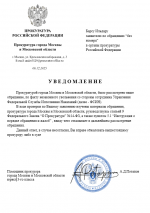 1765211015282 1765211015282