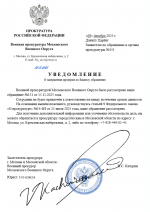 1765211541108 1765211541108