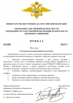 Desktop Screenshot 20251208   18573893