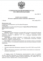 1765216642028 1765216642028