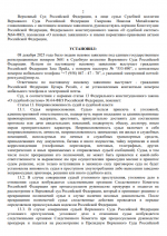 1765216655446 1765216655446