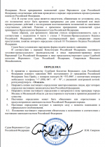 1765216665917 1765216665917