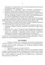 Screenshot 2025 12 09 at 02 49 00  126   Google 