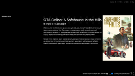 Снимок экрана 2025-12-09 143532.png