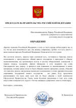 6af55ec7a0b0a0a77ce9c9d483eec19a 0