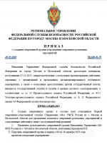 Screenshot 2025 12 09 at 16 44 12          Google 