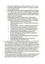 Screenshot 2025 12 09 at 16 44 17          Google 