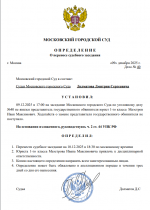 1765289860210 1765289860210