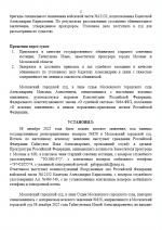 1765292738072 1765292738072