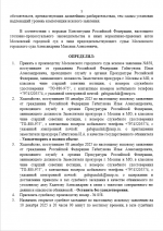 1765292758648 1765292758648