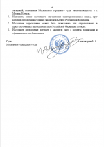 1765292773135 1765292773135