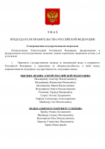 732cabdde344e210f0c309bd276b30b6 0