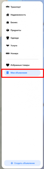 1765297419329 1765297419329