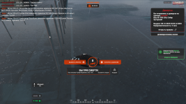 Grand Theft Auto V Screenshot 20251209 19273184 Grand Theft Auto V Screenshot 20251209 19273184